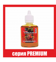 Флюороплазма зелена КРИЛЬ•КАЛЬМАР•РОБІН РЕД (день) серiя PREMIUM